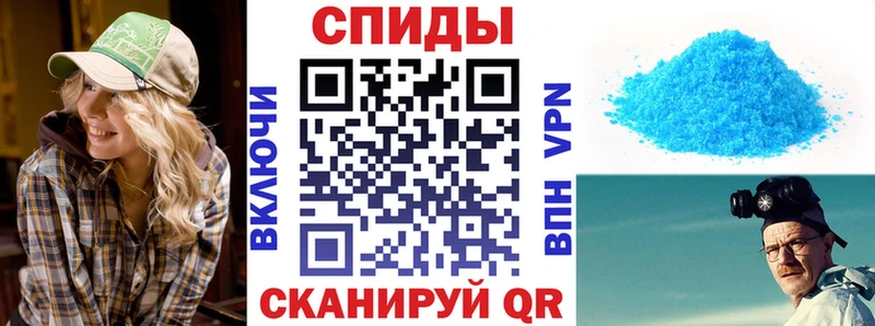 блэк спрут как зайти  Александров  Amphetamine 98%  продажа наркотиков 