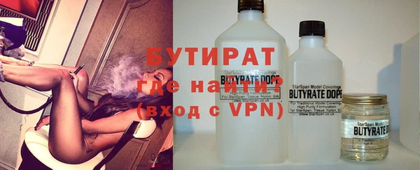 ПСИЛОЦИБИНОВЫЕ ГРИБЫ Аркадак