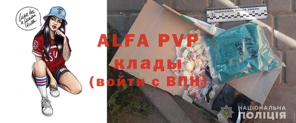 mix Михайлов