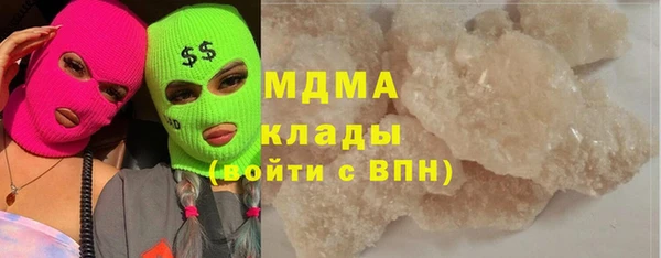PSILOCYBIN Алексеевка