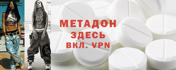 PSILOCYBIN Алексеевка