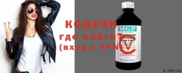 спиды Корсаков