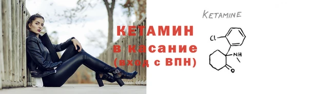 ешки Армянск