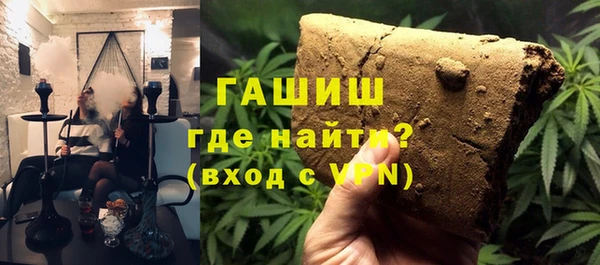 ПСИЛОЦИБИНОВЫЕ ГРИБЫ Аркадак