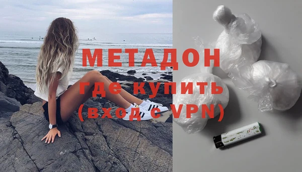 mix Алексин
