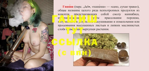 mix Арсеньев