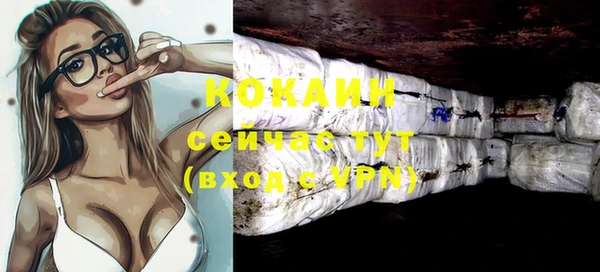 mix Михайлов